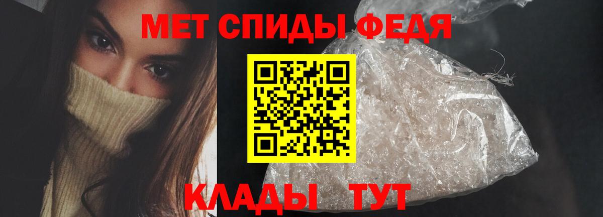 Amphetamine 98%  Amphetamine  Нарткала  Вход с VPN 