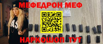 марихуана Будённовск