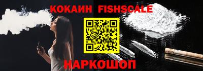 тгк Бугуруслан