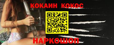 тгк Бугуруслан