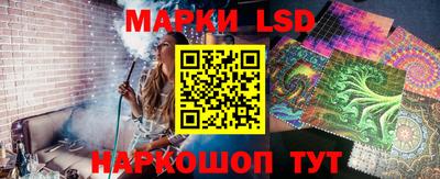 тгк Бугуруслан
