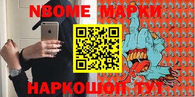 тгк Бугуруслан