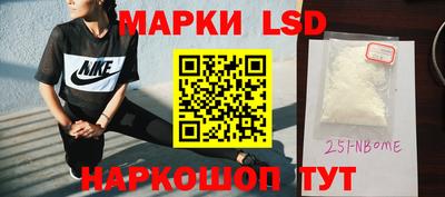 марихуана Будённовск