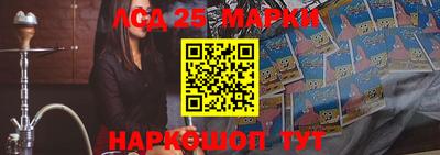 тгк Бугуруслан