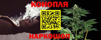 тгк Бугуруслан