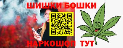spice Бузулук