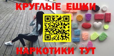 марихуана Будённовск