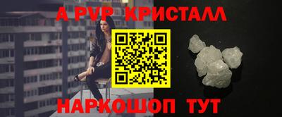 марихуана Будённовск