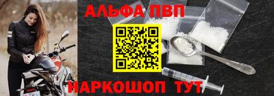 тгк Бугуруслан