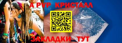 гашиш Тула
