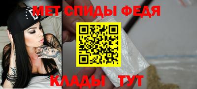 тгк Бугуруслан