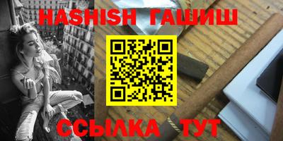 тгк Бугуруслан