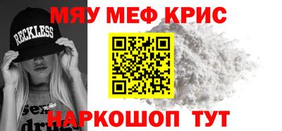 тгк Бугуруслан