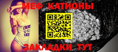 марихуана Будённовск